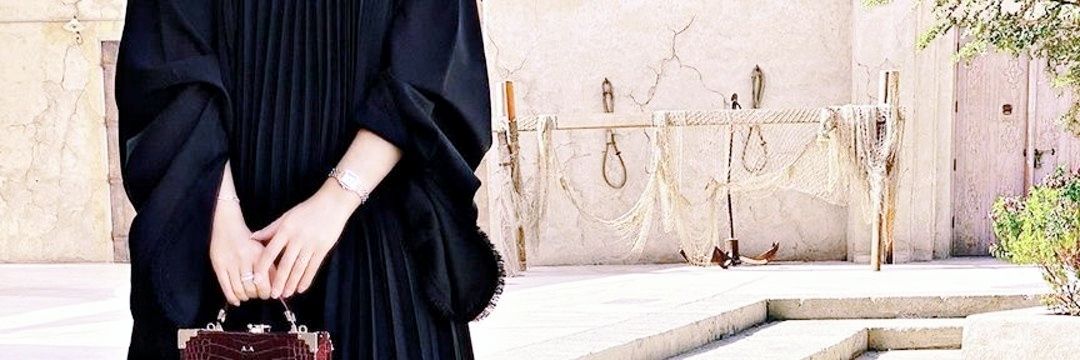 طيف's banner