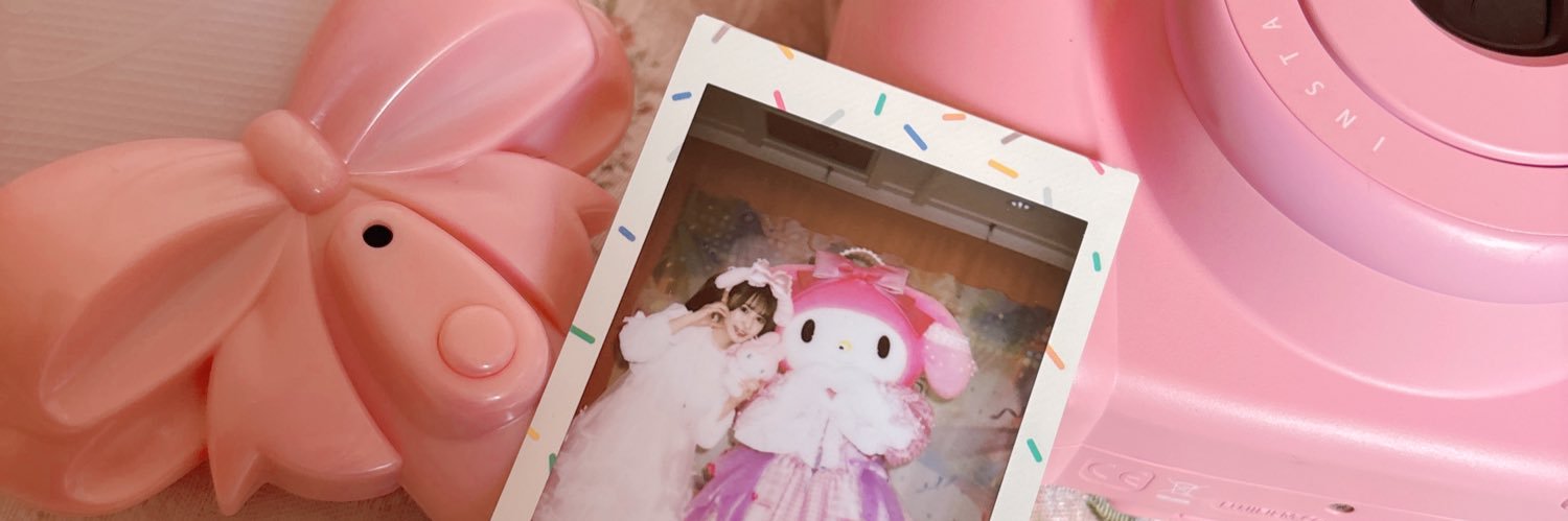 まゆろん's banner