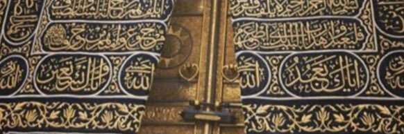 عوض الأسمري's banner