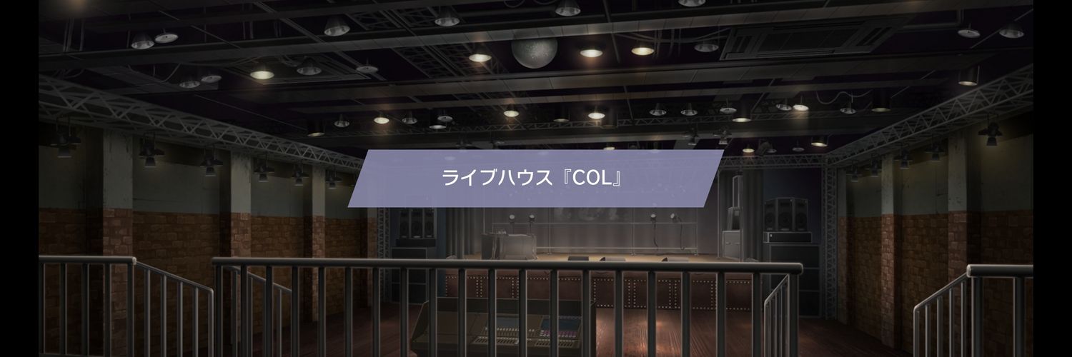 センザテーラ's banner