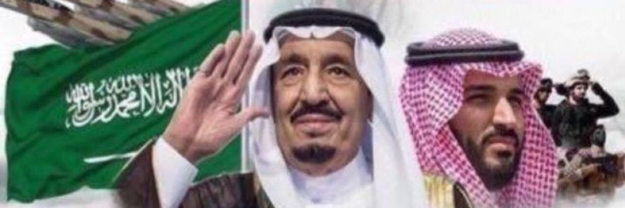 عبدالعزيز بن ابراهيم الشهراني's banner