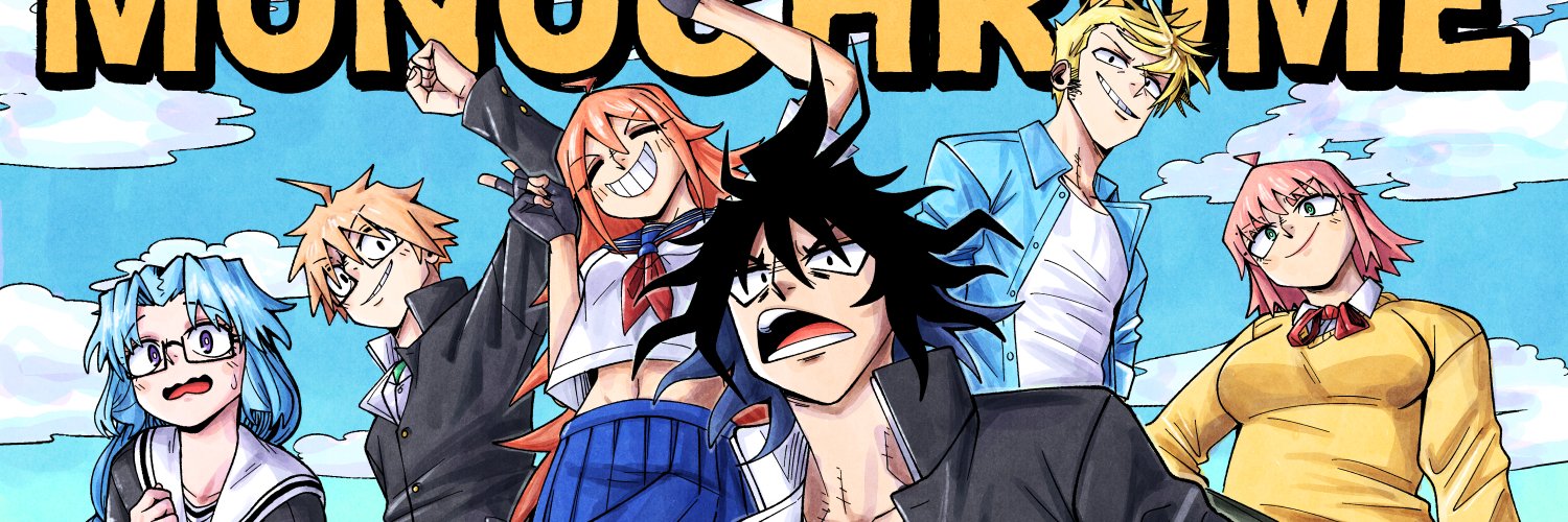 Komatsuki | COMMISSIONS OPEN's banner