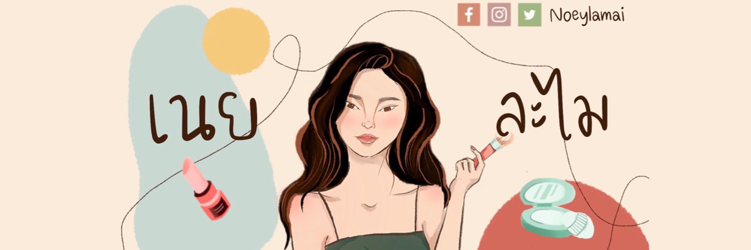 noeylamai🍋's banner