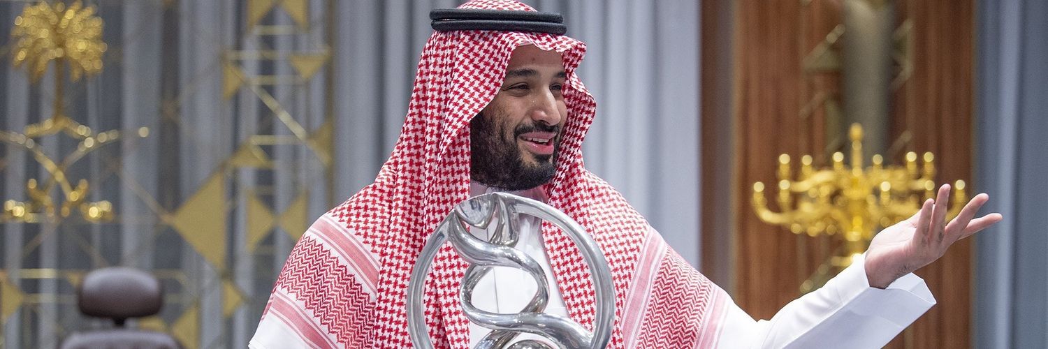 هلالي وان جار الزمن's banner