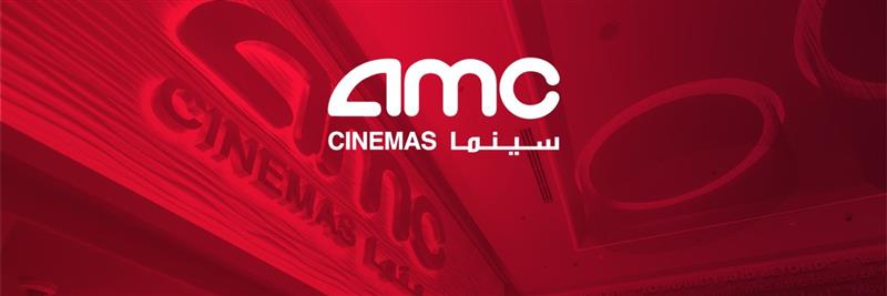 AMC سينما's banner