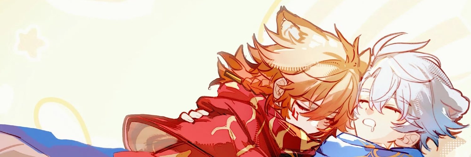 nishi | 🍉's banner