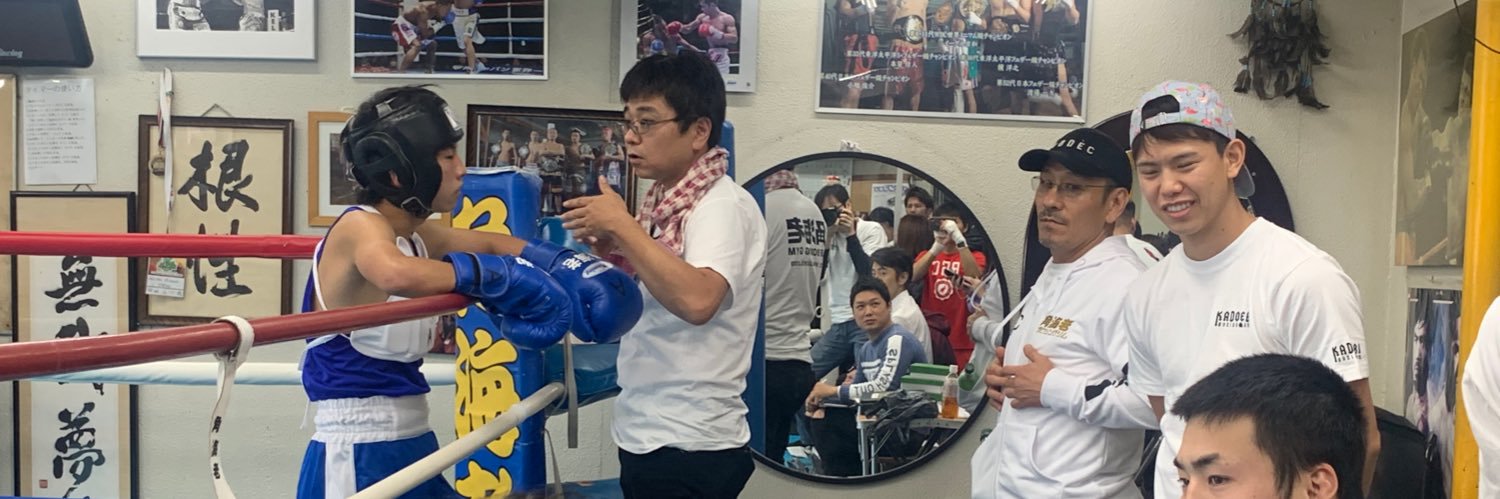 関 優多's banner