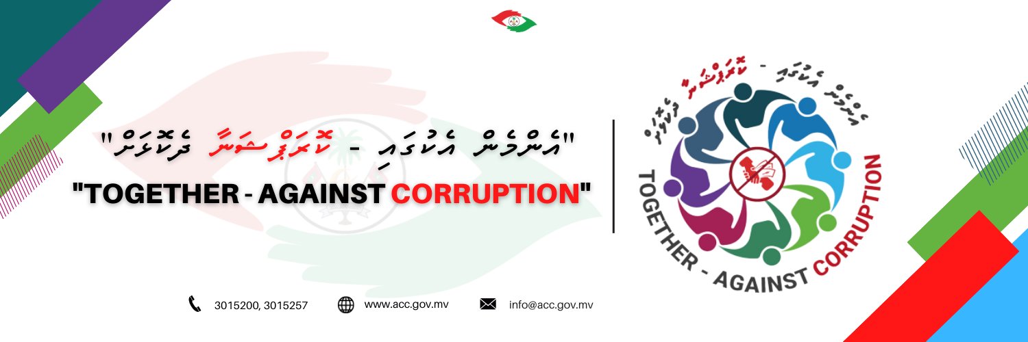 ACC-MALDIVES's banner