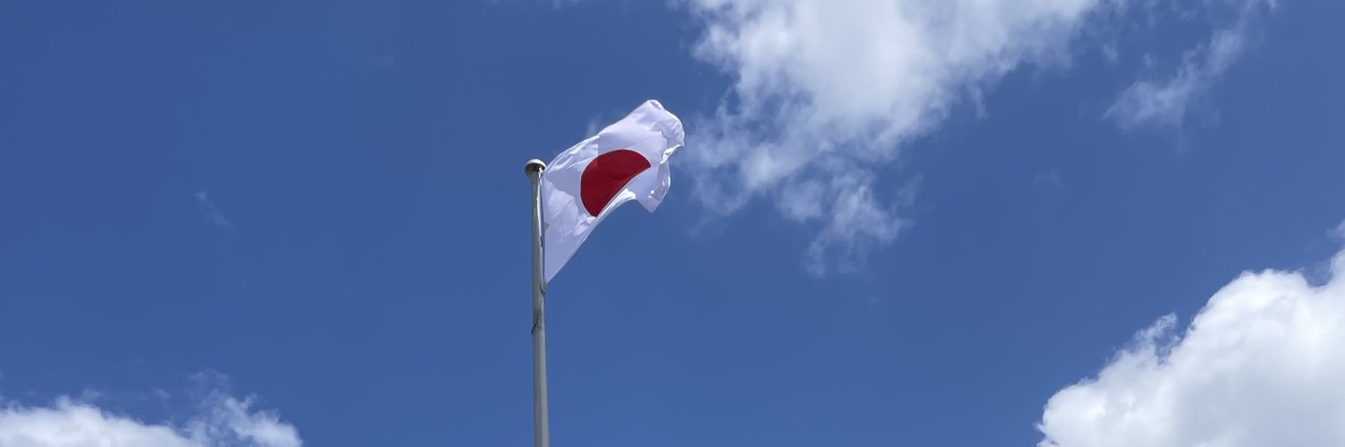 花🇯🇵🕊️'s banner