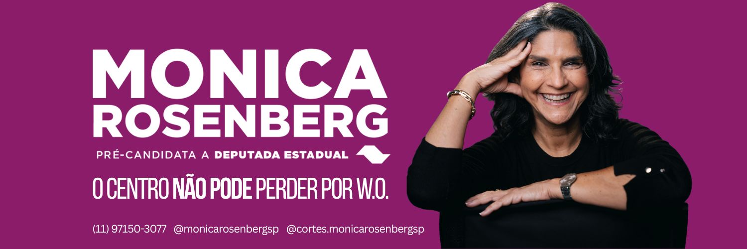 Monica Rosenberg's banner