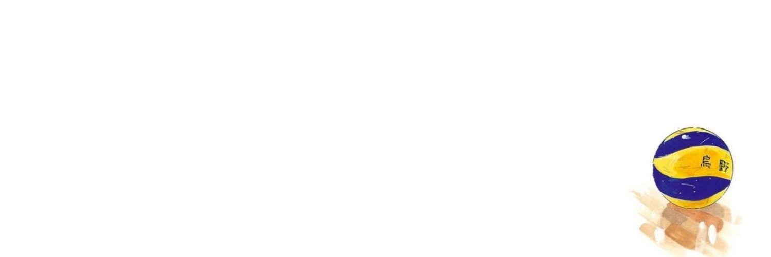 ً's banner