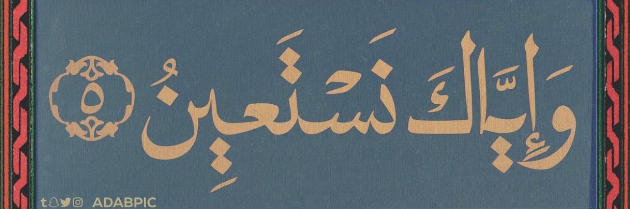 طلال ابن جازي الوسوس's banner