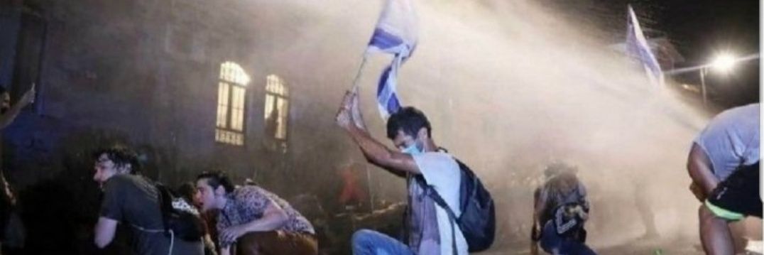 🇮🇱אבי🇮🇱's banner