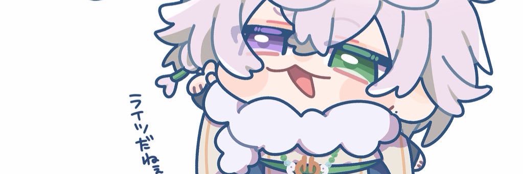 みつまめ's banner