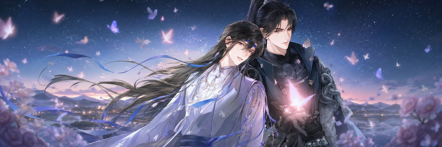 ana #1 yuwu stan's banner