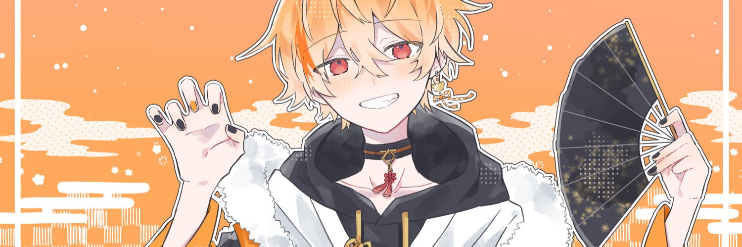 てでぃ@最強のくまです's banner