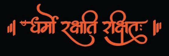Journalist Jyoti magan 🇮🇳's banner