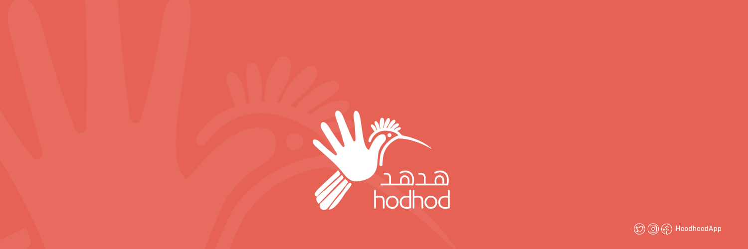 هدهد's banner