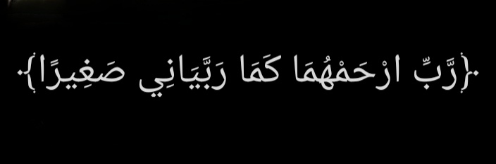 𝐒𝐈𝐌𝐎𝐎𝐎 🇪🇬 ✍️'s banner