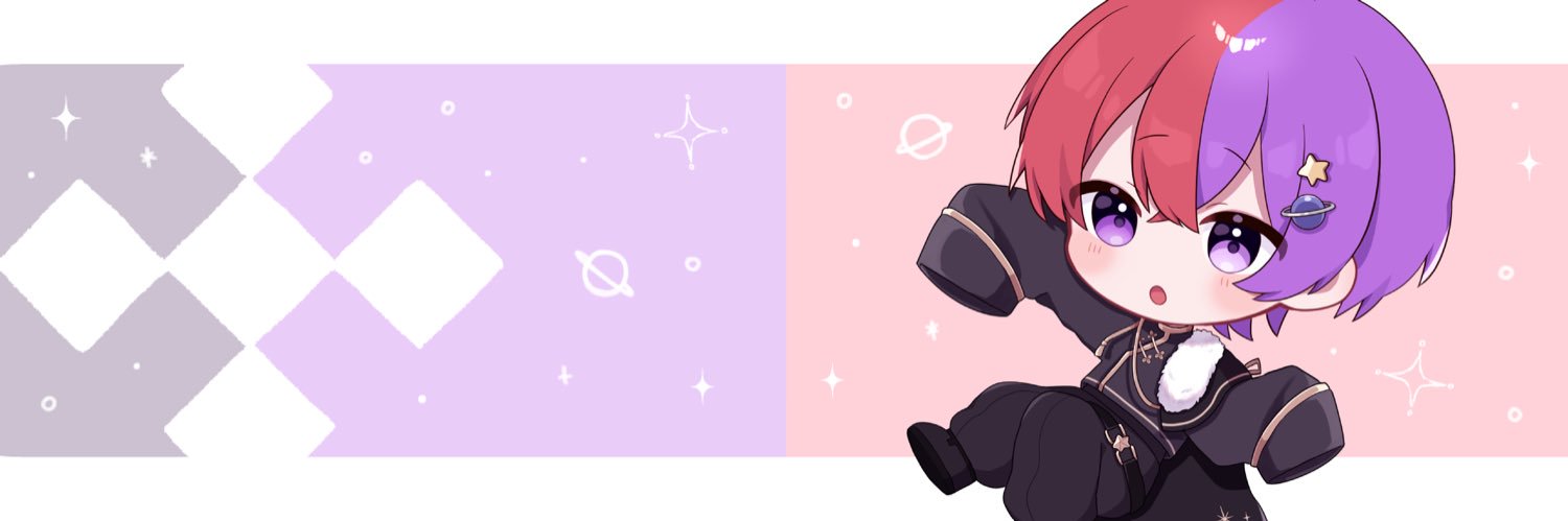 いある🪐📛's banner