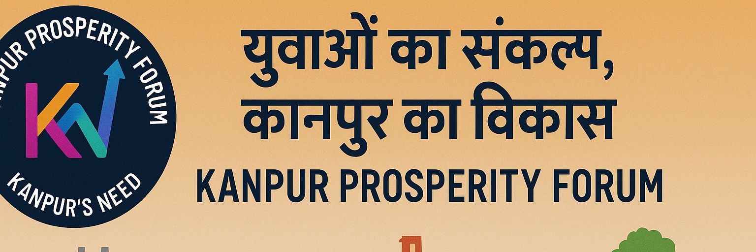 Thakur Aaryan Chandel's banner