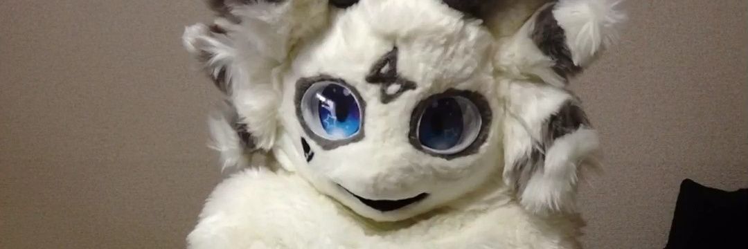 ステイル's banner