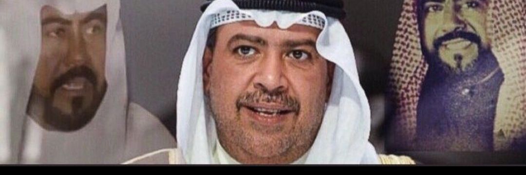 محب للشهيد الفهد وعياله الفهود (بوسلطان الشمري)'s banner