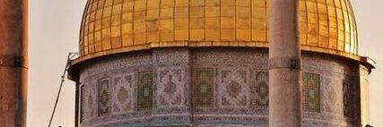 Ahmed's banner