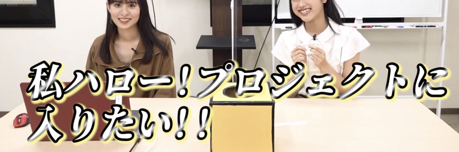 お㌢ゃん's banner