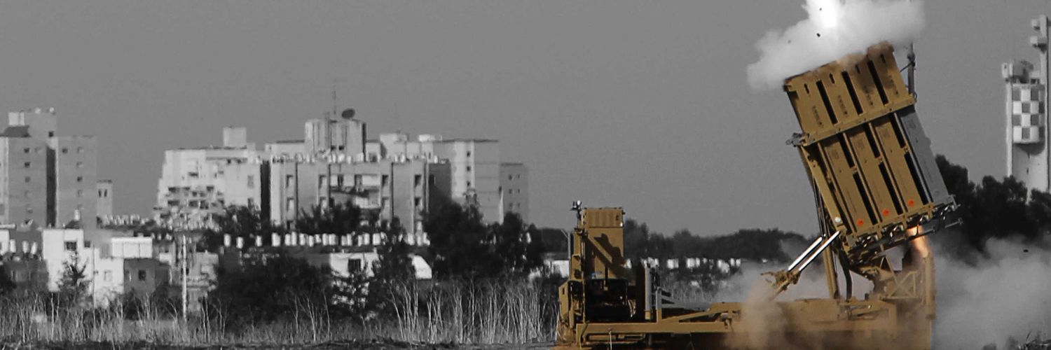 Aleph א's banner