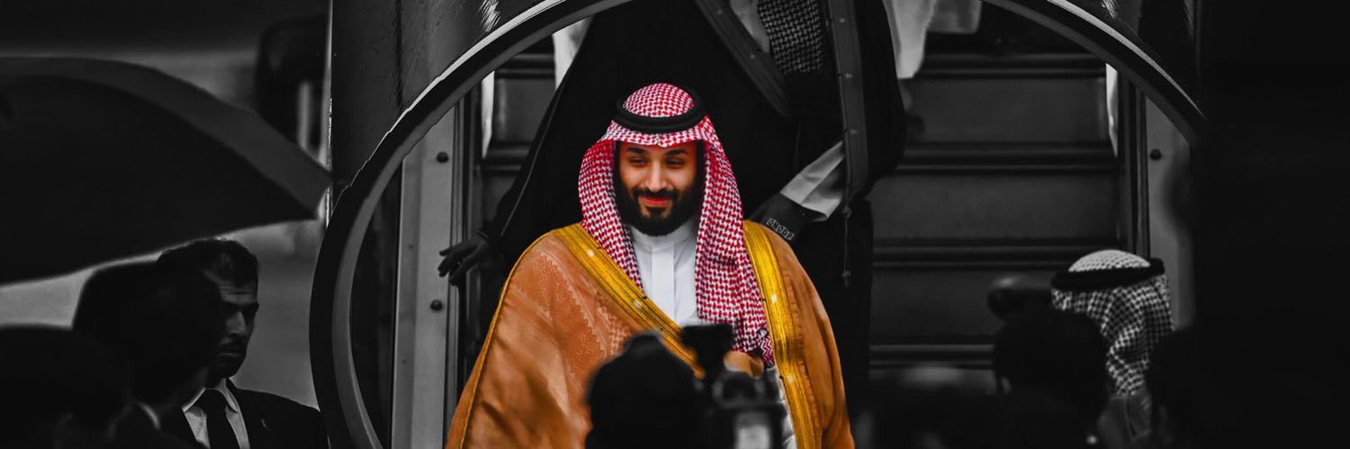 ماآد's banner
