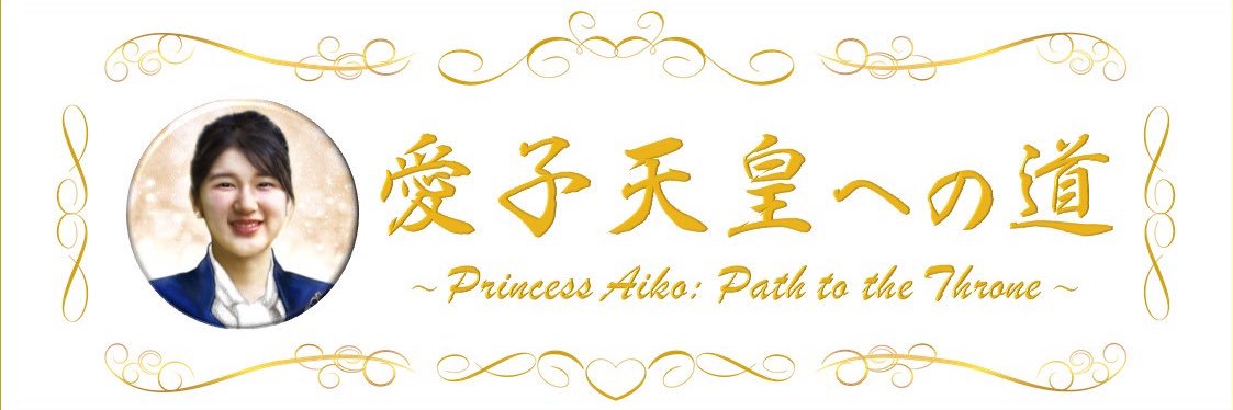 公論サポーターチャンネル（3月8日公論イベントin大阪開催！）'s banner
