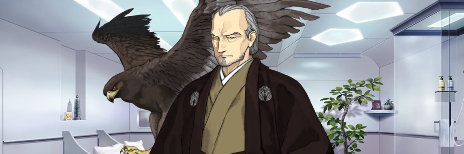 剣術無双・剣禅一如bot's banner