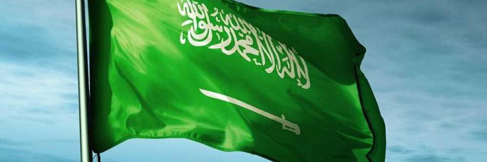 اويس العنزي's banner