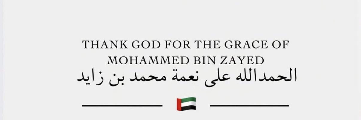 ﮼بــن﮼مــايــد ﮼ 🇦🇪's banner