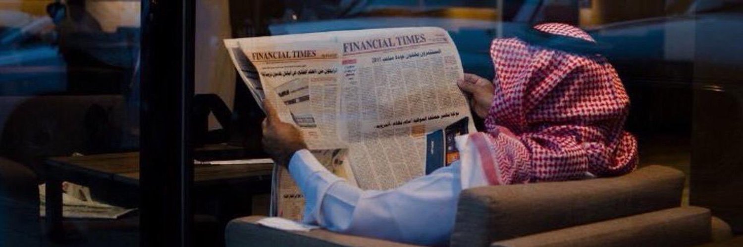 Muteb Alarifi | متعب العريفي's banner