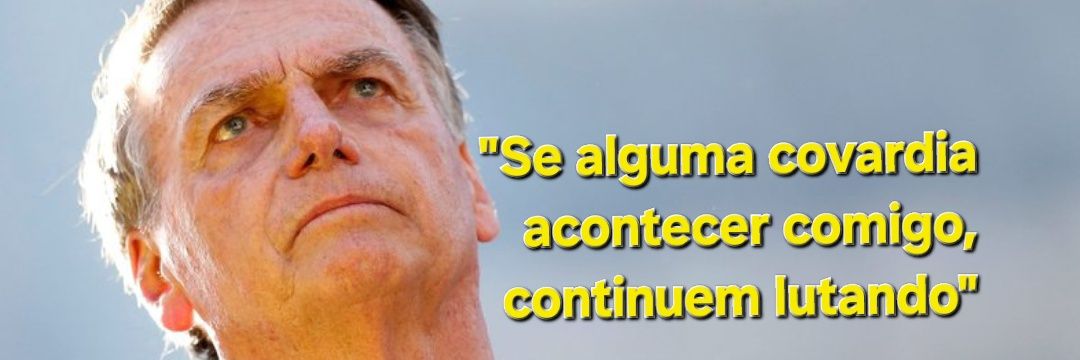 𝓐𝓷𝓪 🇧🇷🇮🇱's banner
