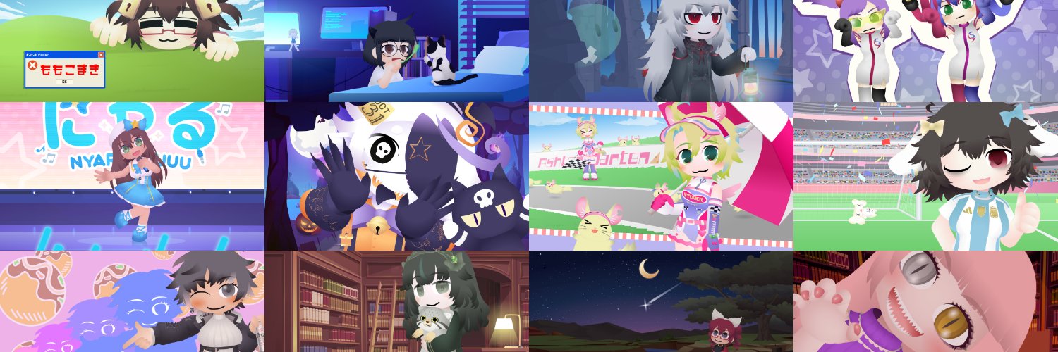 コウキ's banner