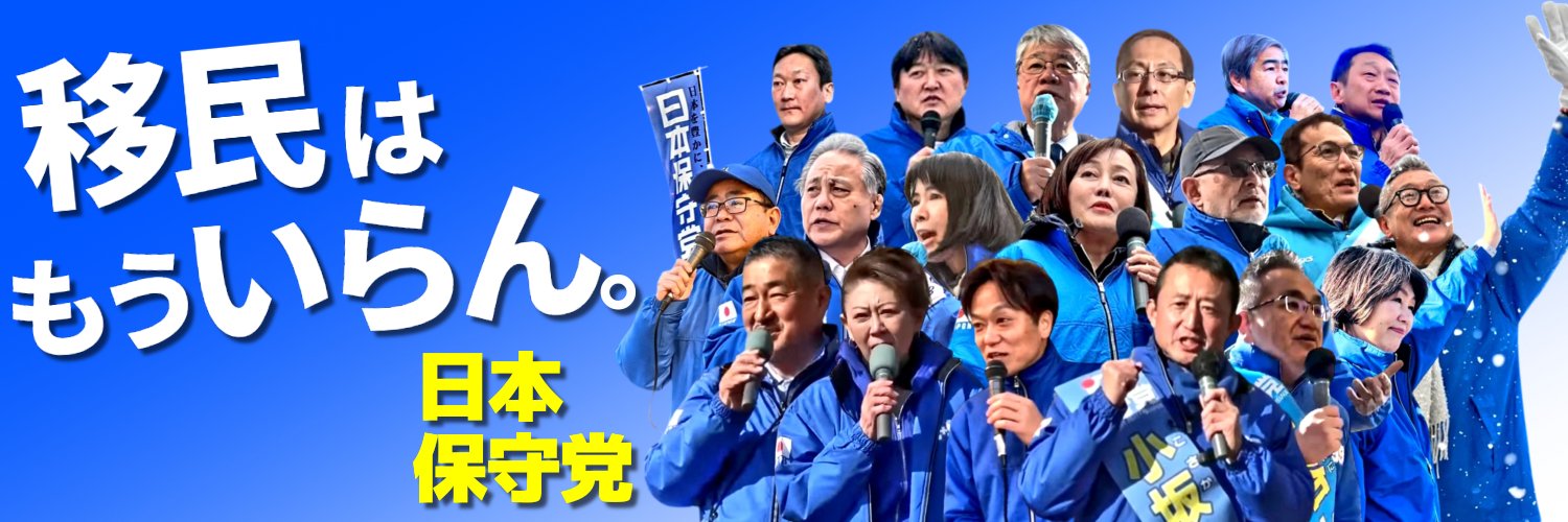 🎌まめこ母さん's banner