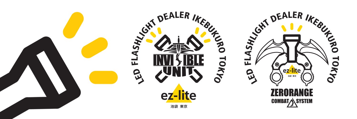 ez-lite's banner