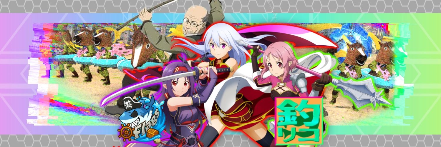 ウィン【Wintston】釣りリコ部部長's banner