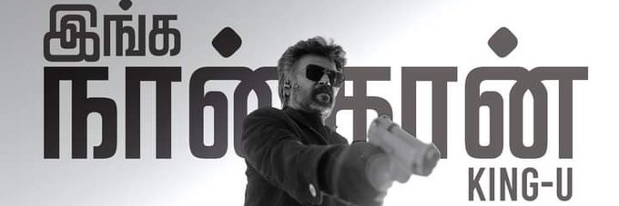 Baabakumar's banner