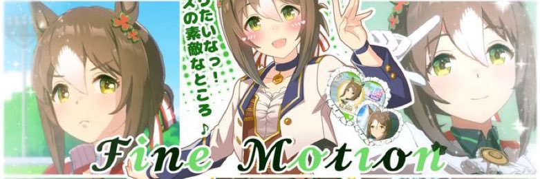 ドイル。's banner