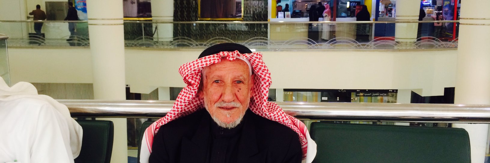 عبدالرحمن السعد's banner
