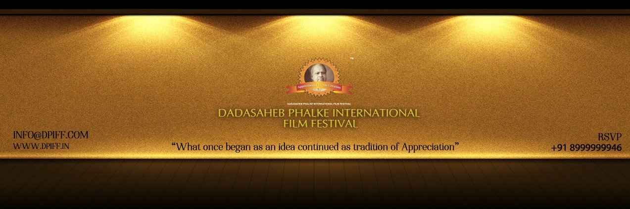 Dadasaheb Phalke International Film Festival's banner