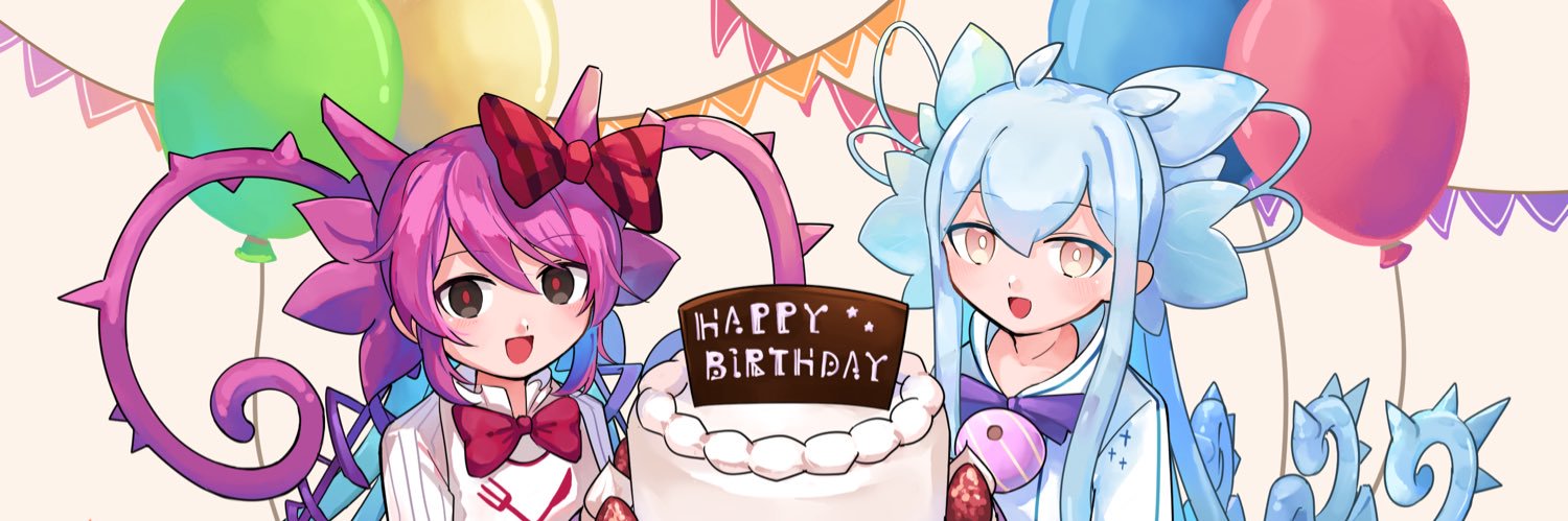 ゆなせ🪅's banner
