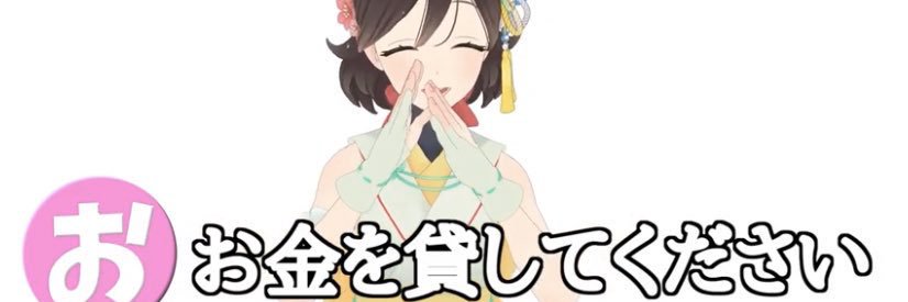 七色れあ🌈🌸パチスロVtuber❕'s banner