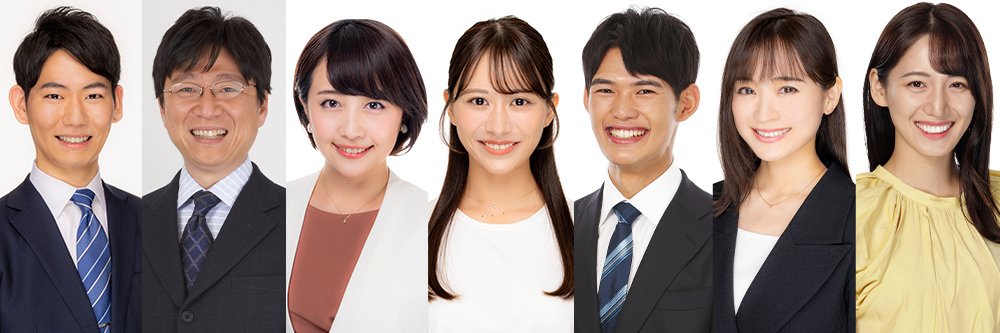 テレ東アナウンス部（公式）'s banner