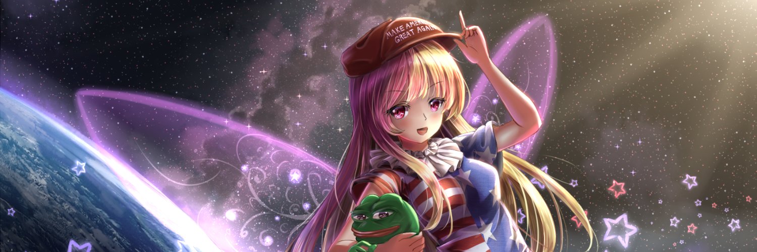 Gaigous's banner