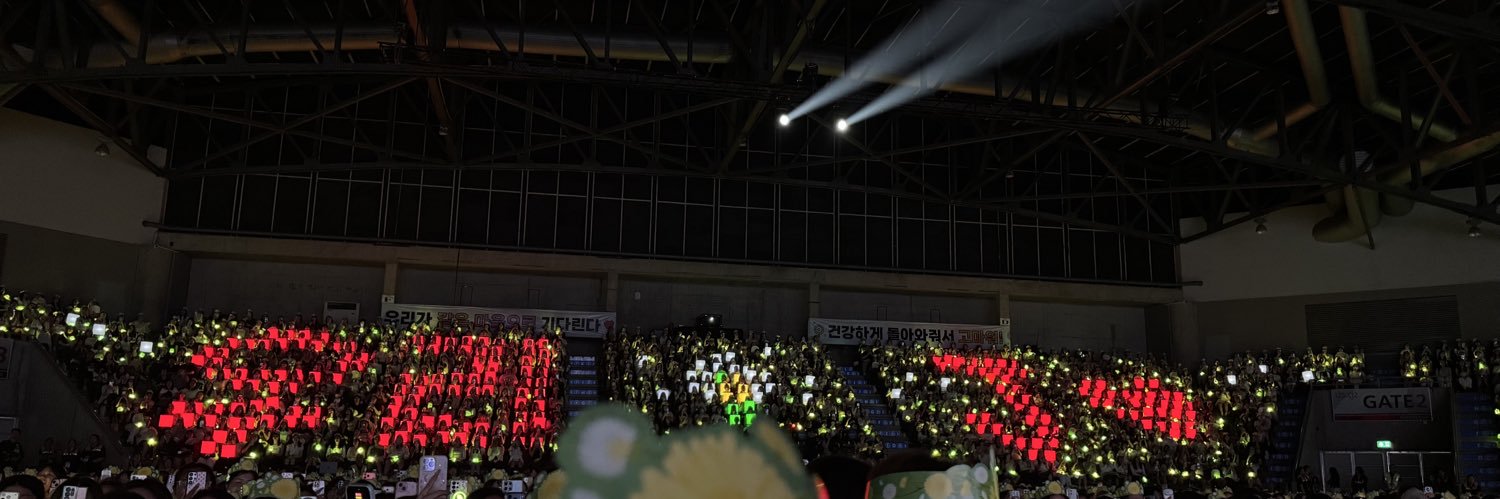 eㅎㅁㅎ🍥's banner